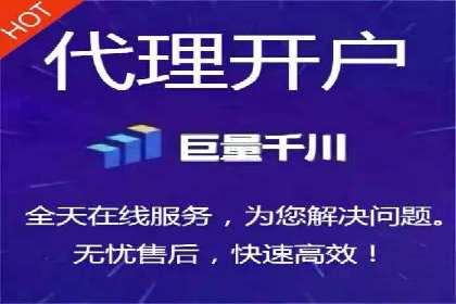 案例解析：成功SEM运营之道